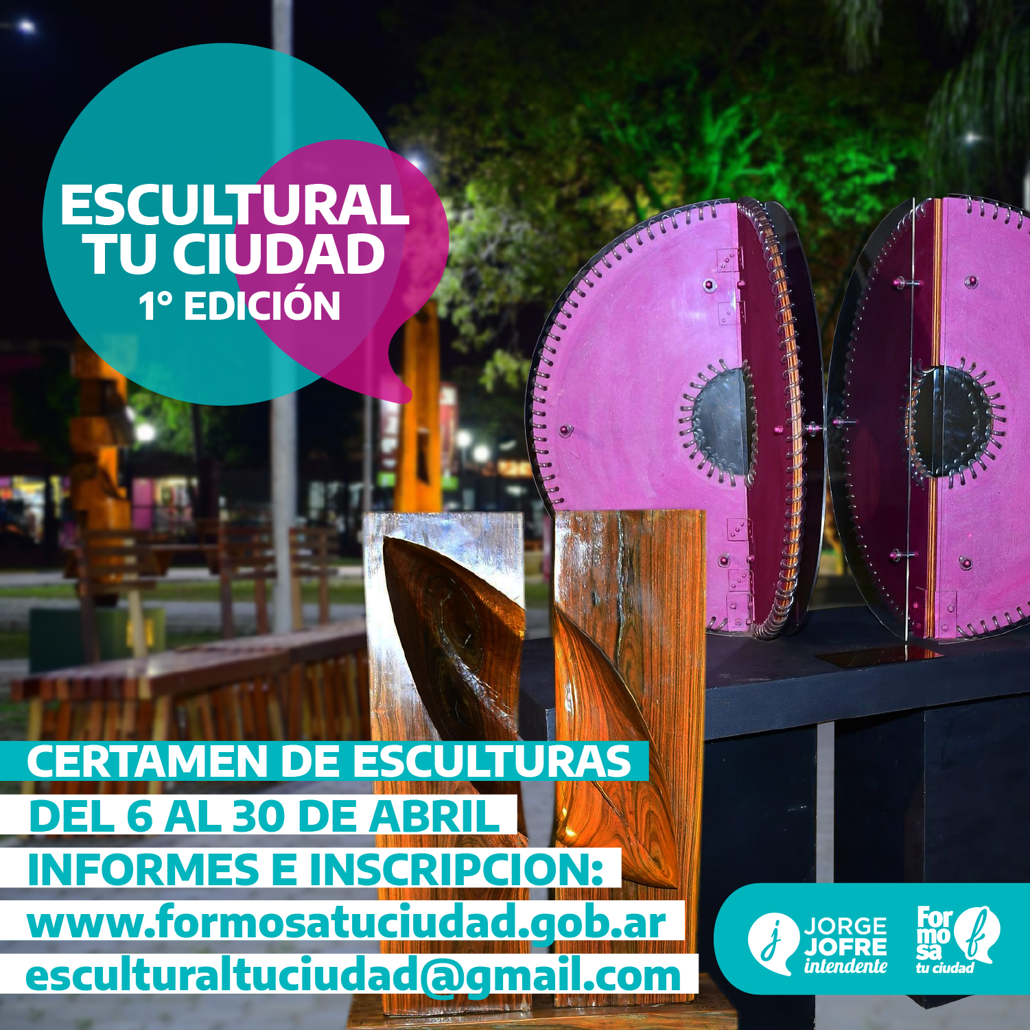 EScultural